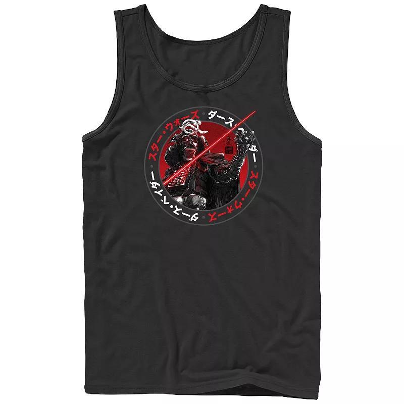 Mens Star Wars Visions Vader Samurai Circle Graphic Tank Product Image