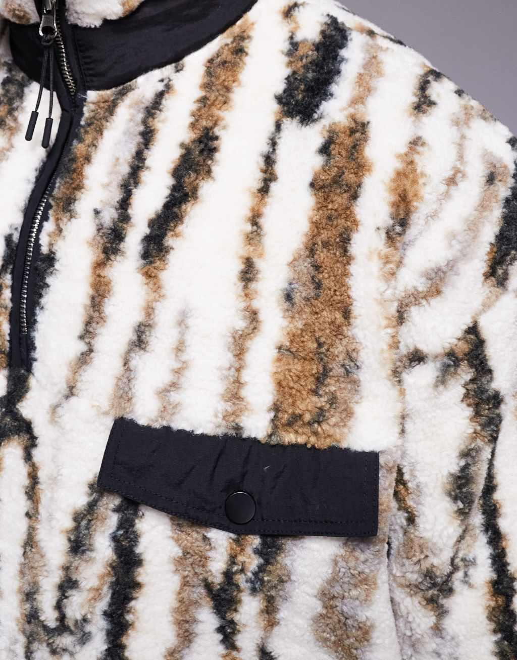 ASOS DESIGN oversized half zip sweatshirt in borg animal print Product Image