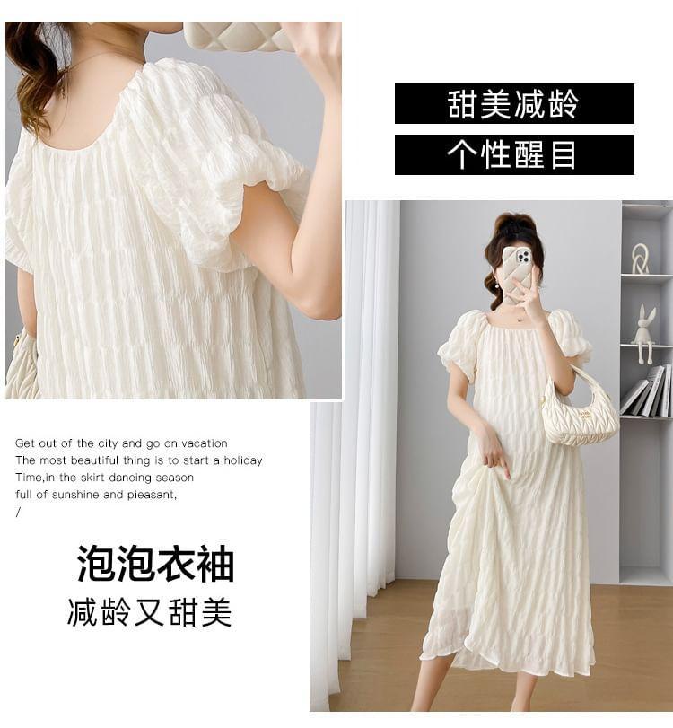 Maternity Short-Sleeve Square Neck Plain Midi A-Line Dress Product Image