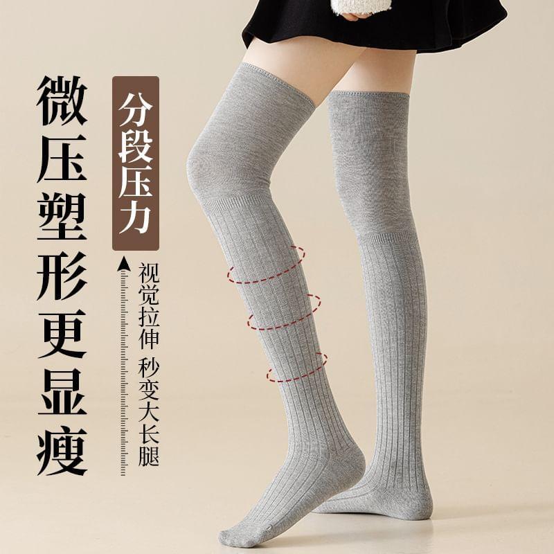 Plain Over the Knee Socks Product Image