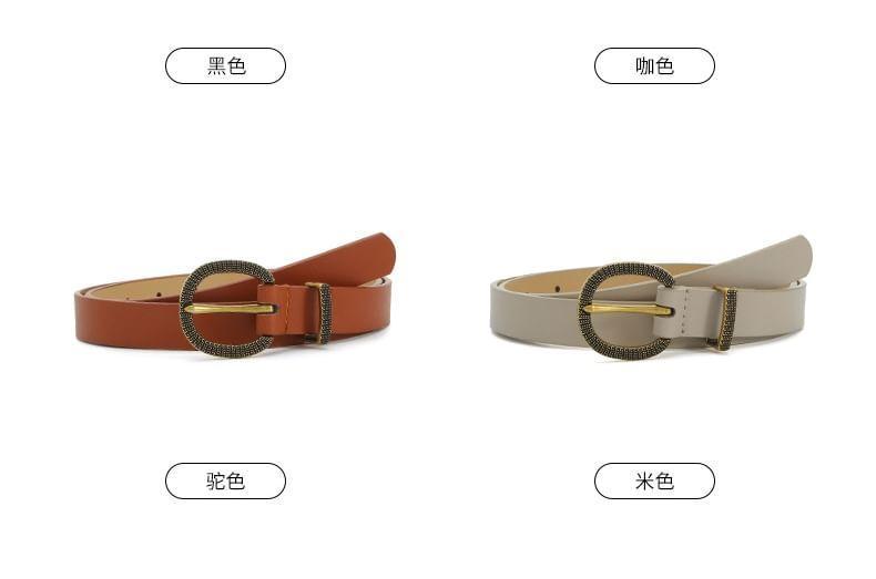 Faux Leather Belt Product Image