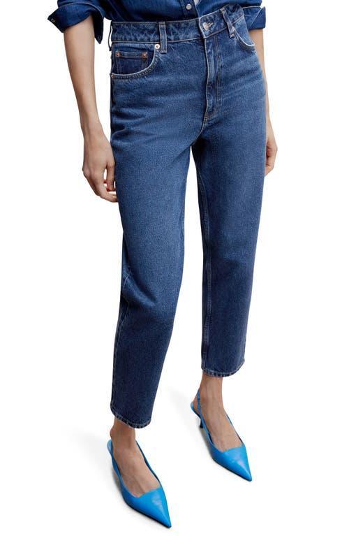 MANGO High Waist Nonstretch Denim Mom Jeans Product Image