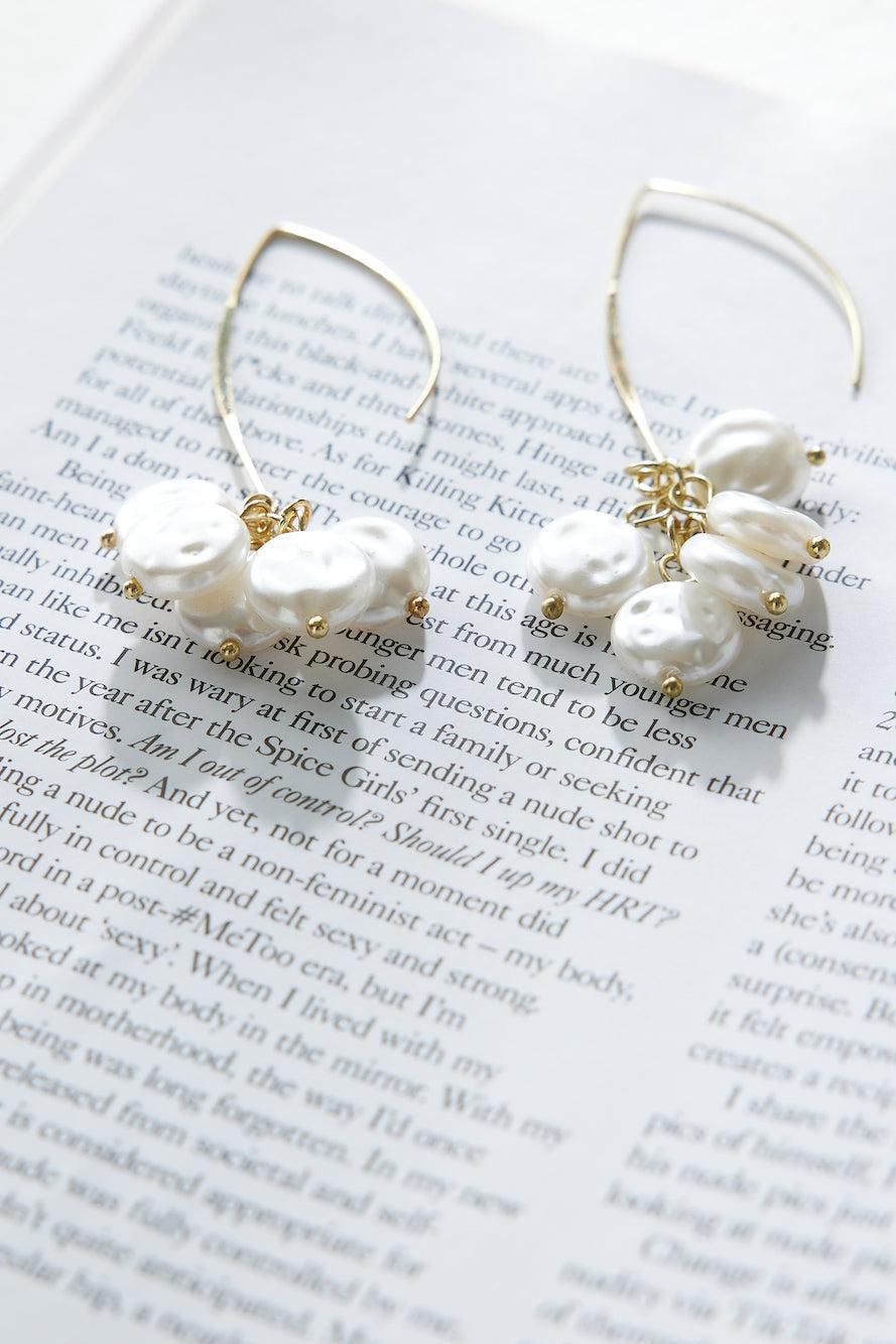 Chandelier Beginnings Earrings Product Image