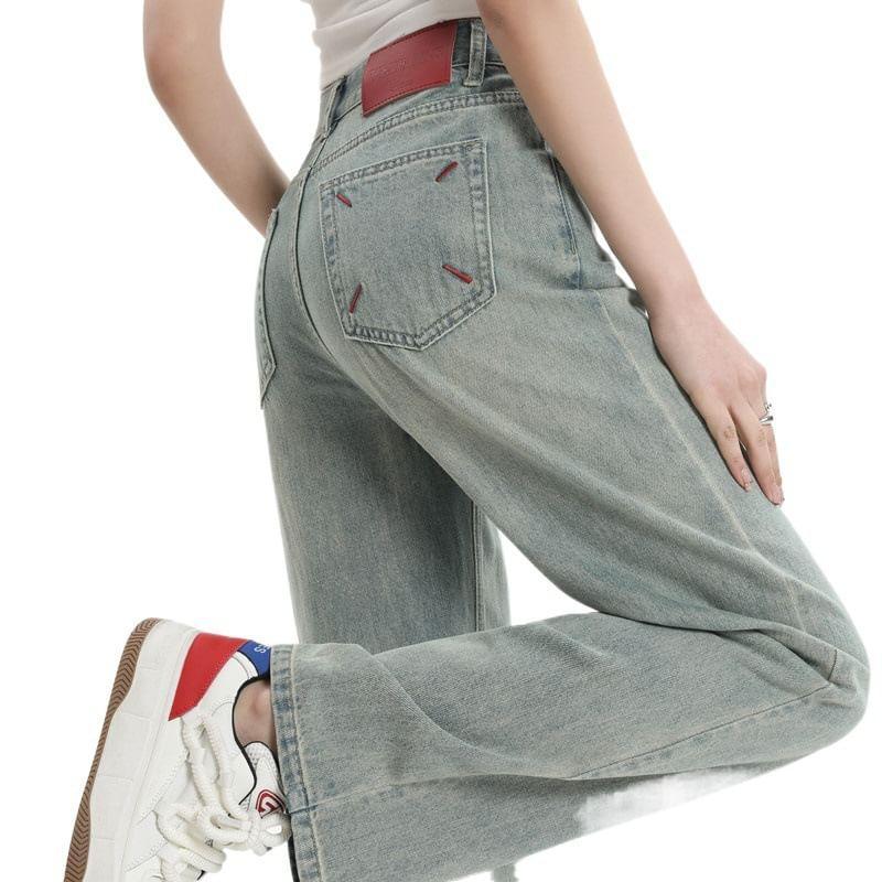 Low Rise Plain Loose Fit Jeans (Various Designs) Product Image