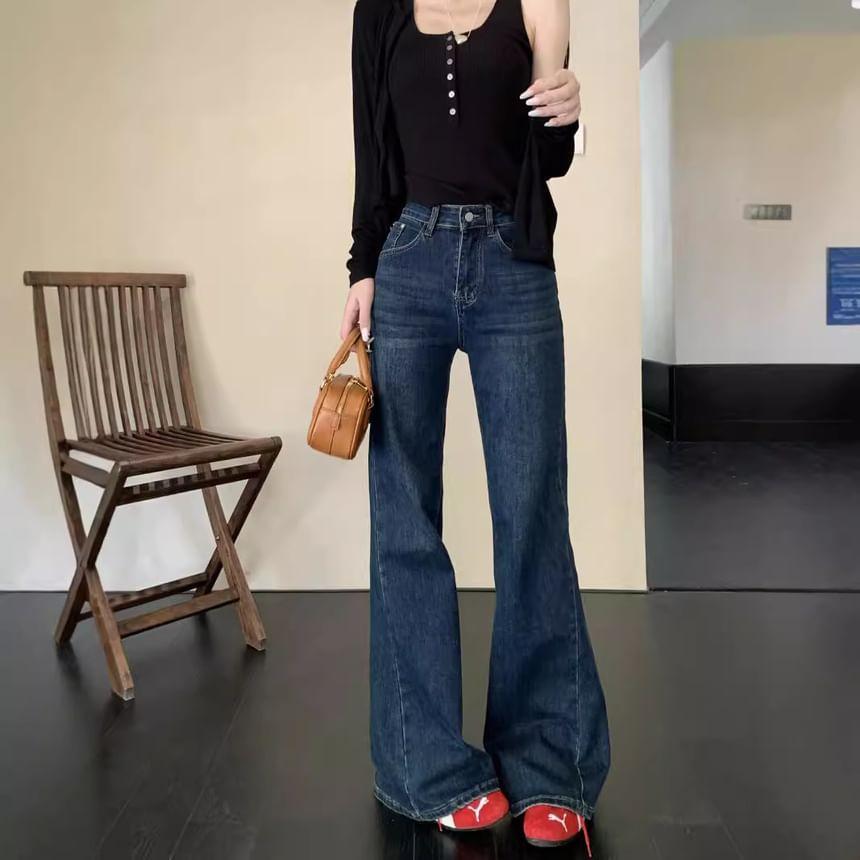 High Waist Washed Wide Leg Jeans Product Image