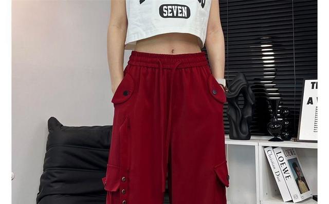 Low Rise Plain Drawstring Wide Leg Cargo Pants Product Image