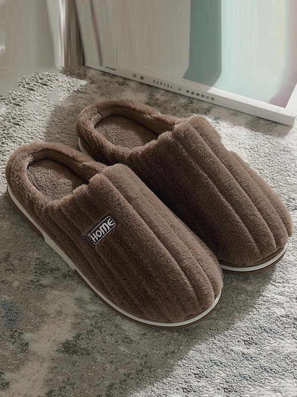 Indoor Warm Non-Slip Solid Color Slippers Product Image