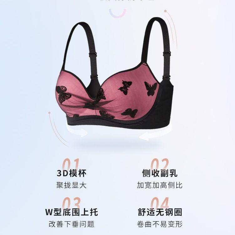 Butterfly Print Push-Up Bra Product Image