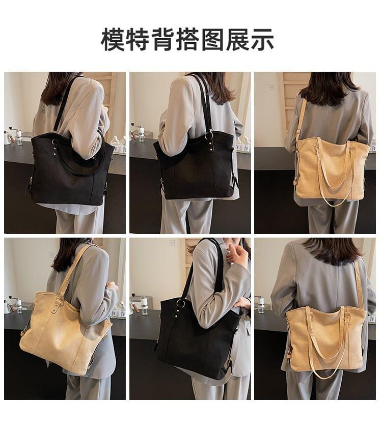 Plain Tote Bag Product Image