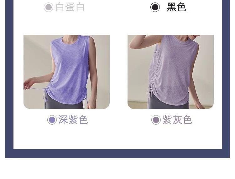 Crewneck Sports Tank Top Product Image