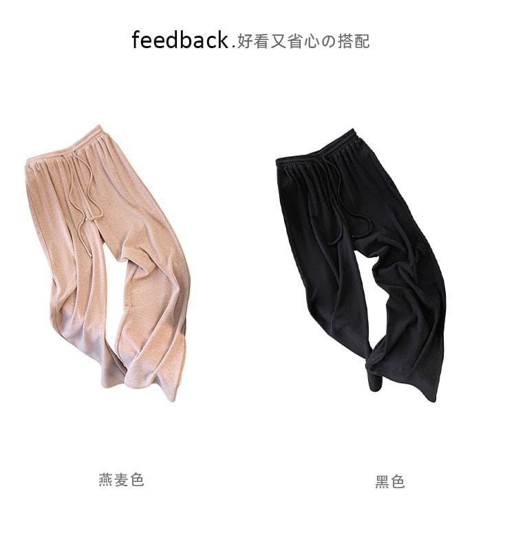 Drawstring Waist Plain Wide Leg Pants Product Image