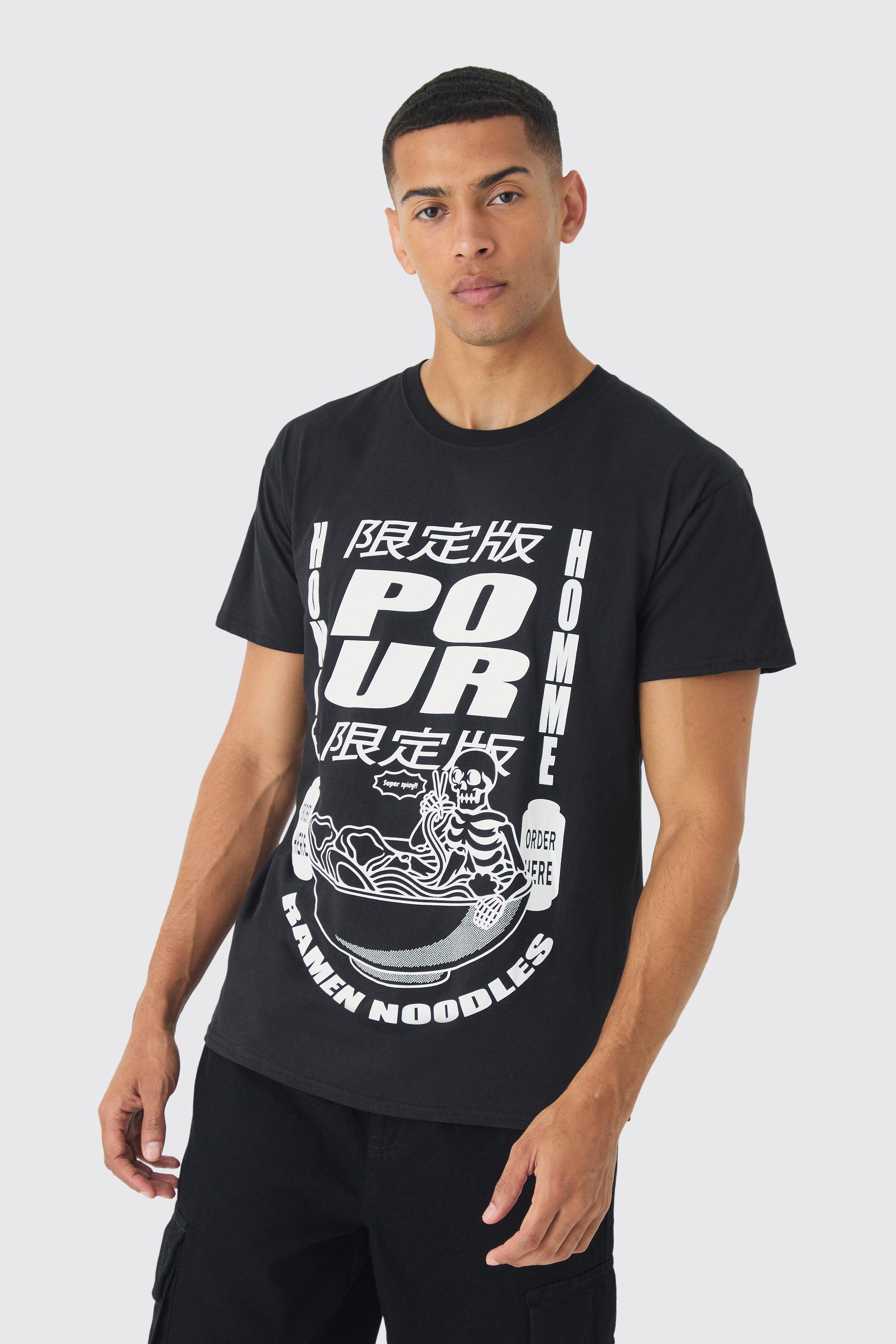 Mens Black Regular Fit Ramen Graphic T-Shirt, Black Product Image