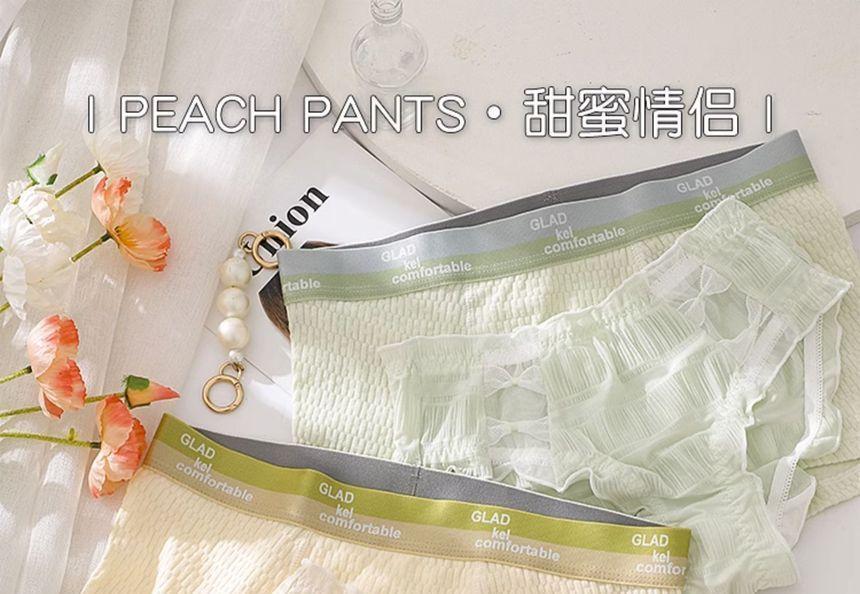 Couple Matching Set: Plain Panties + Boxers Product Image