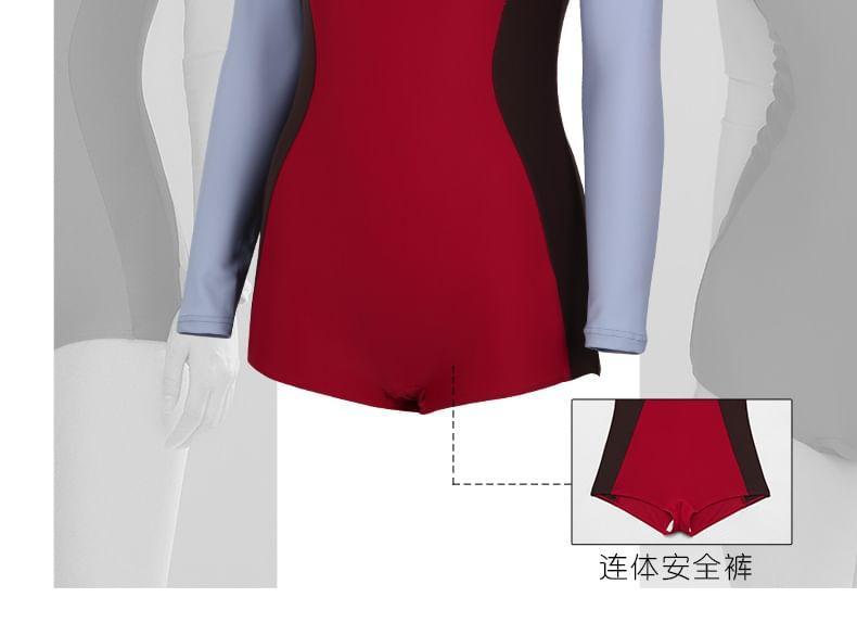 Long-Sleeve Color Block Lettering Rashguard Product Image