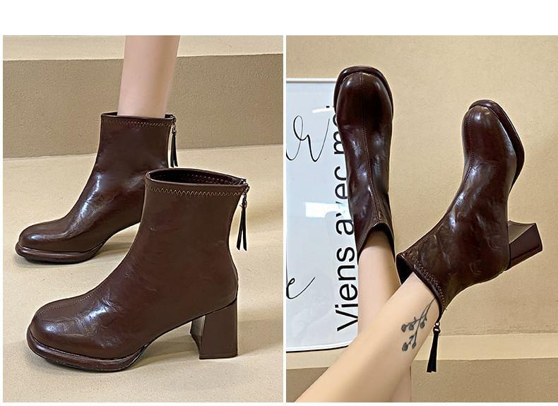 Block Heel Plain Short Boots Product Image