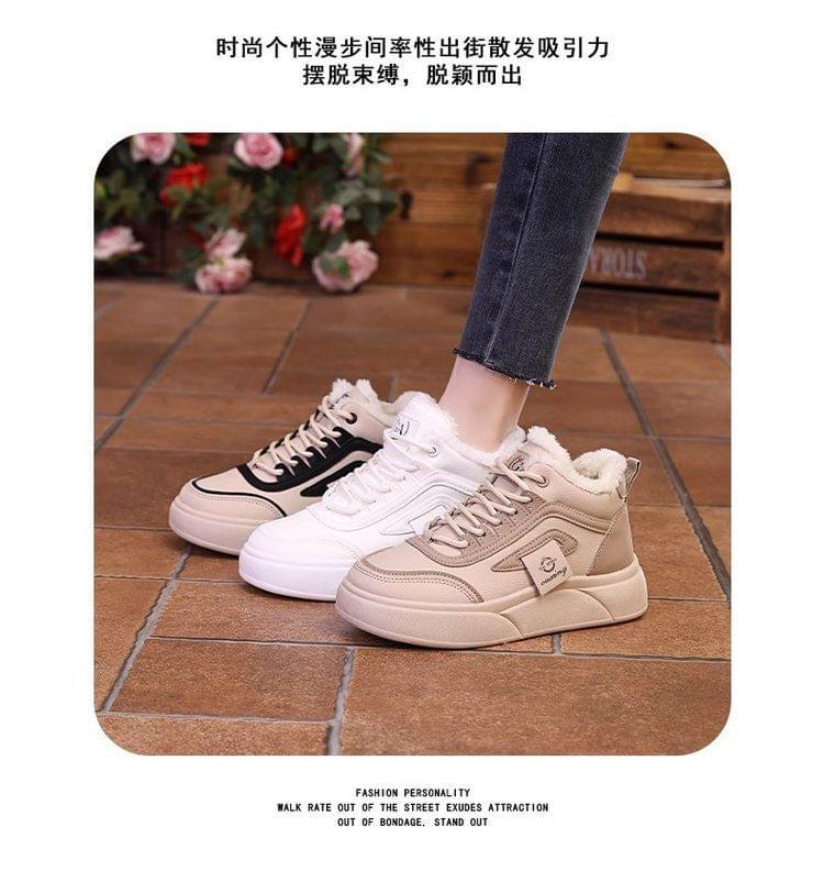 Platform High-Top Fleece-Lined Lace-Up Faux Leather Sneakers product image