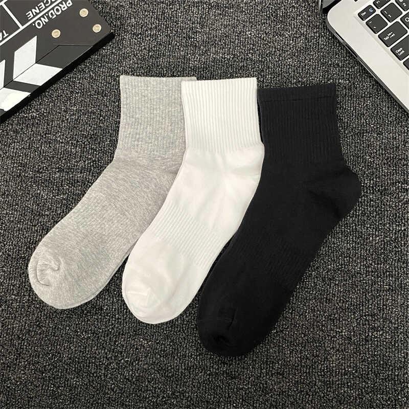 Plain Crew Socks Set Product Image