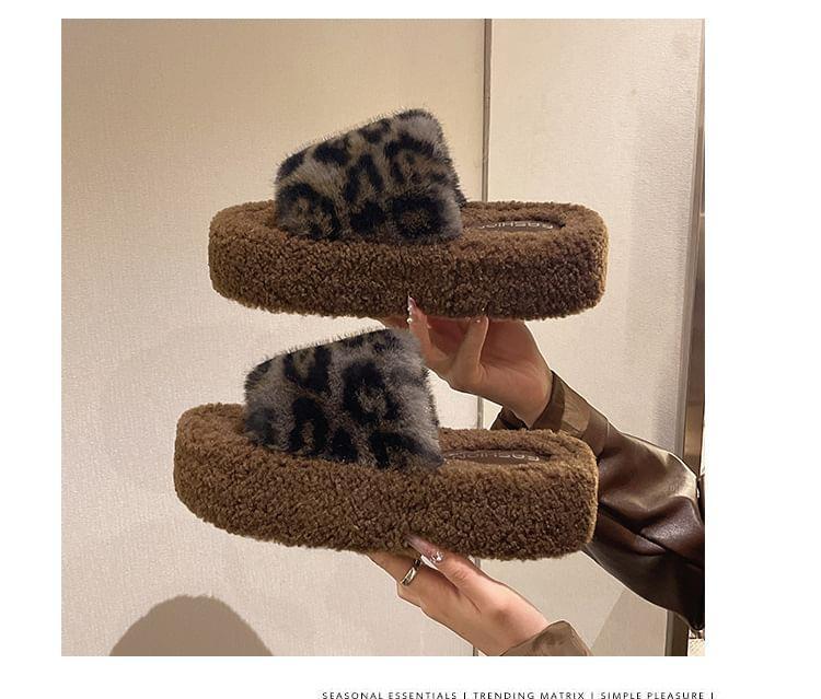 Leopard Print Fleece Slide Sandals product image