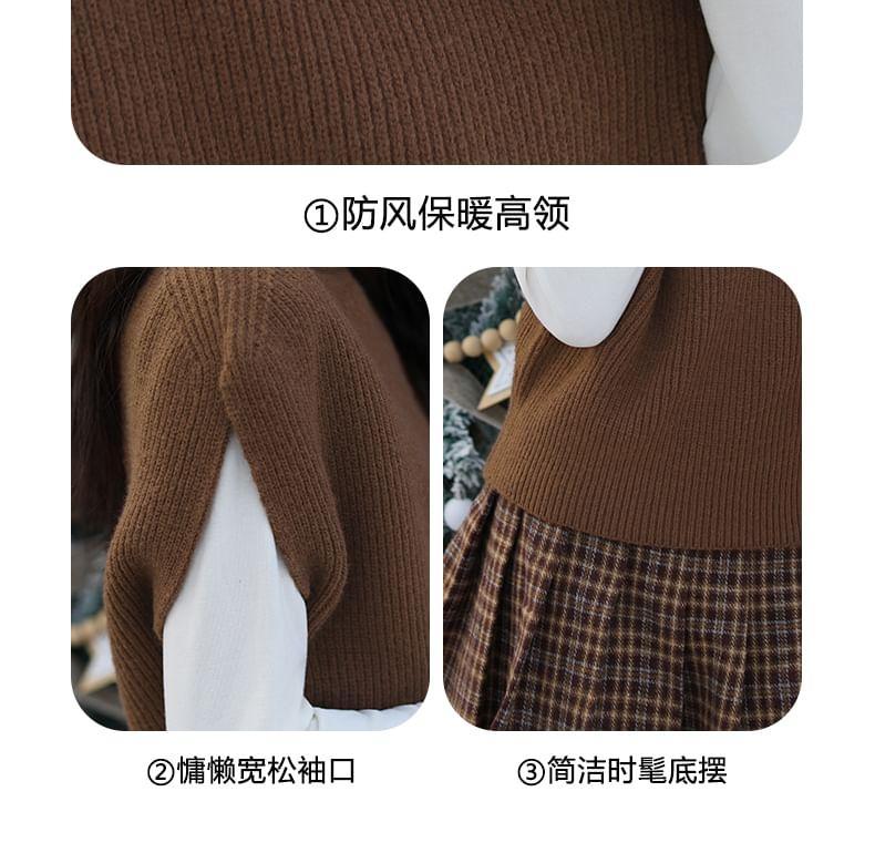 Turtleneck Plain Ribbed Sweater Vest Product Image