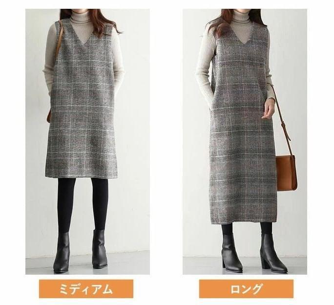 V-Neck Plaid Dungaree Dress / Midi Dress Product Image