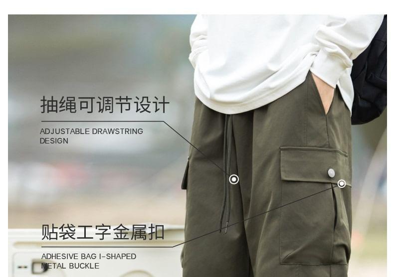 High Waist Wide Leg Cargo Pants Product Image