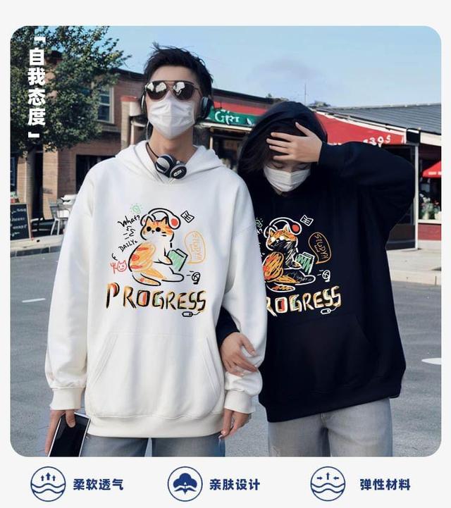 Chinese Character Print Hoodie Product Image