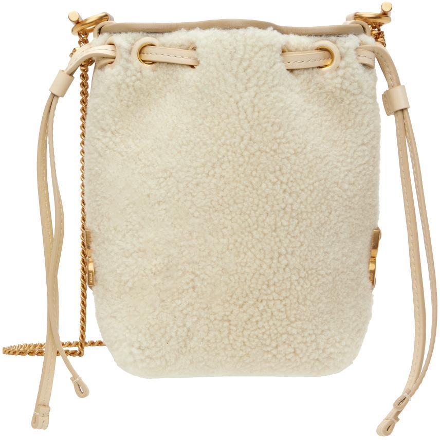 Off-white Marcie Micro Bucket Bag In 95f Beige - Brown 1 Product Image