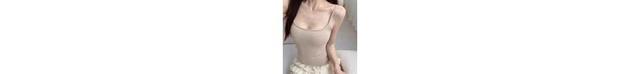 Plain Slim-Fit Padded Crop Cami Top Product Image