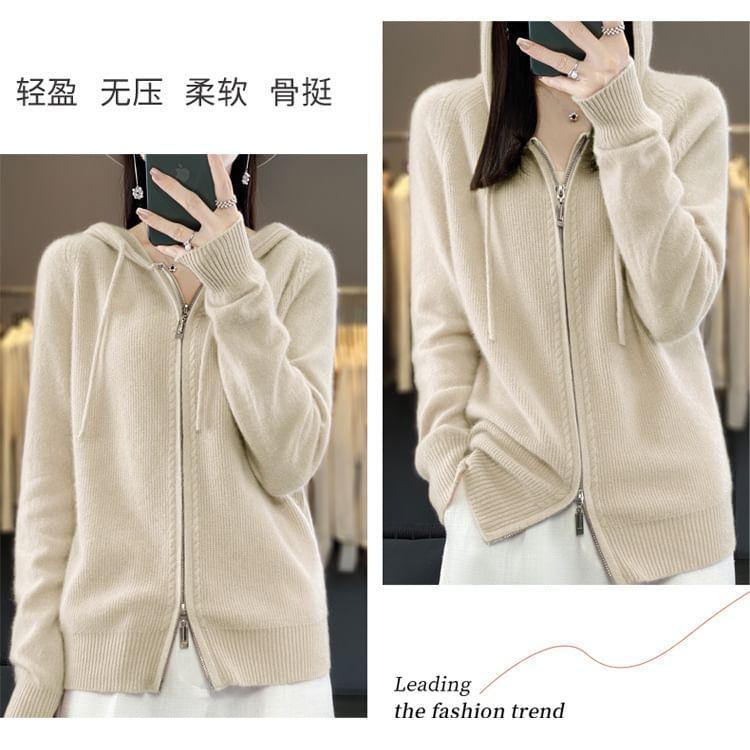 Drawstring Ribbed Hooded Zip Cardigan Product Image