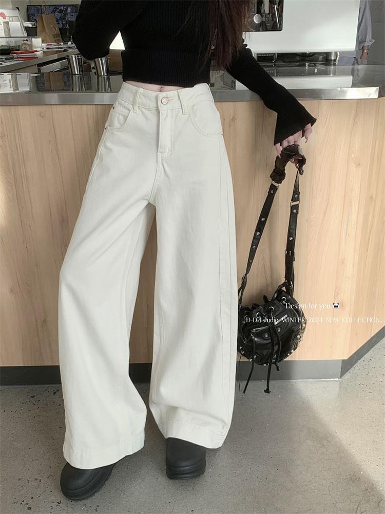 High Waist Plain Fleece-Lined Wide Leg Jeans Product Image