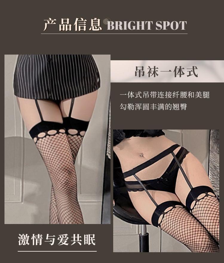 Fishnet Stockings With Suspenders Product Image