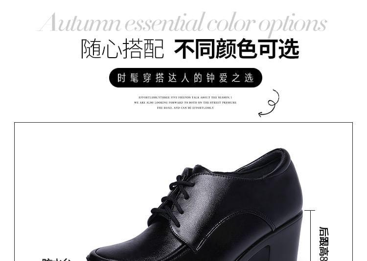 Platform Block Heel Lace Up Pumps Product Image