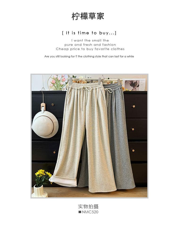 Fleece-Lined Wide-Leg Sweatpants product image