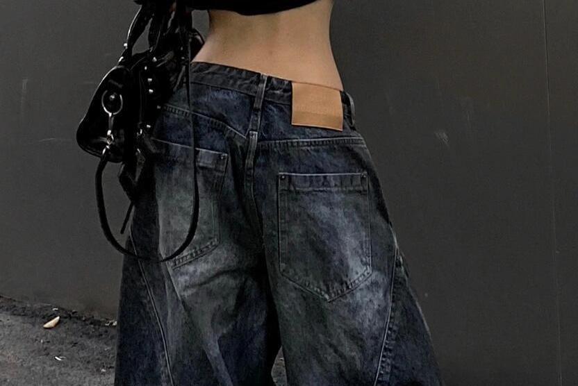 Low Waist Washed Wide Leg Jeans Product Image