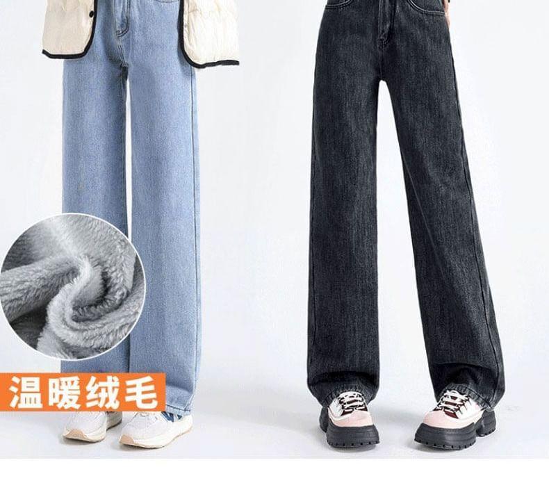 High Rise Washed Wide Leg Jeans Product Image