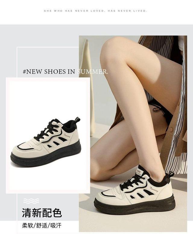 Platform Two Tone Lace-Up Faux Leather Sneakers Product Image