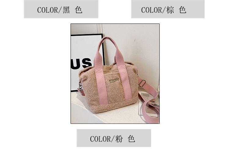 Letter Embroidered Faux Shearling Crossbody Bag Product Image