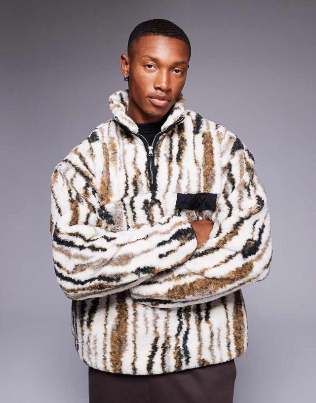 ASOS DESIGN oversized half zip sweatshirt in borg animal print Product Image