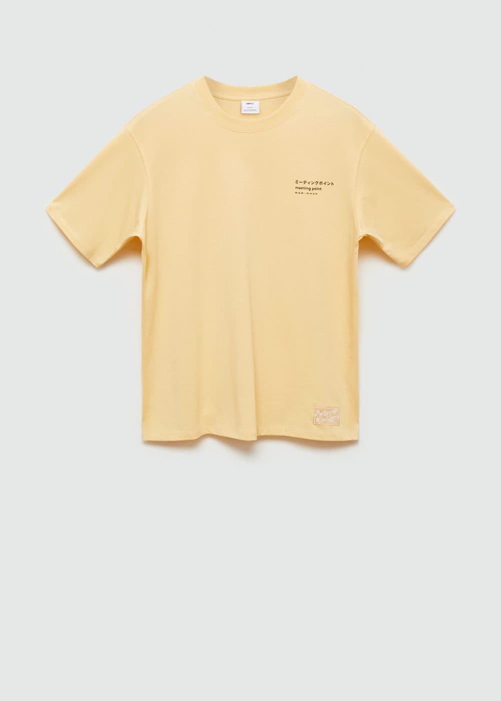 MANGO MAN - Printed cotton-blend T-shirt pastel yellowMen Product Image