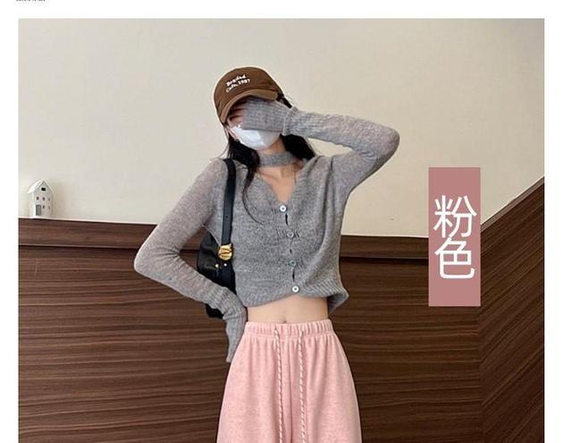 Drawstring Waist Plain Wide Leg Pants Product Image