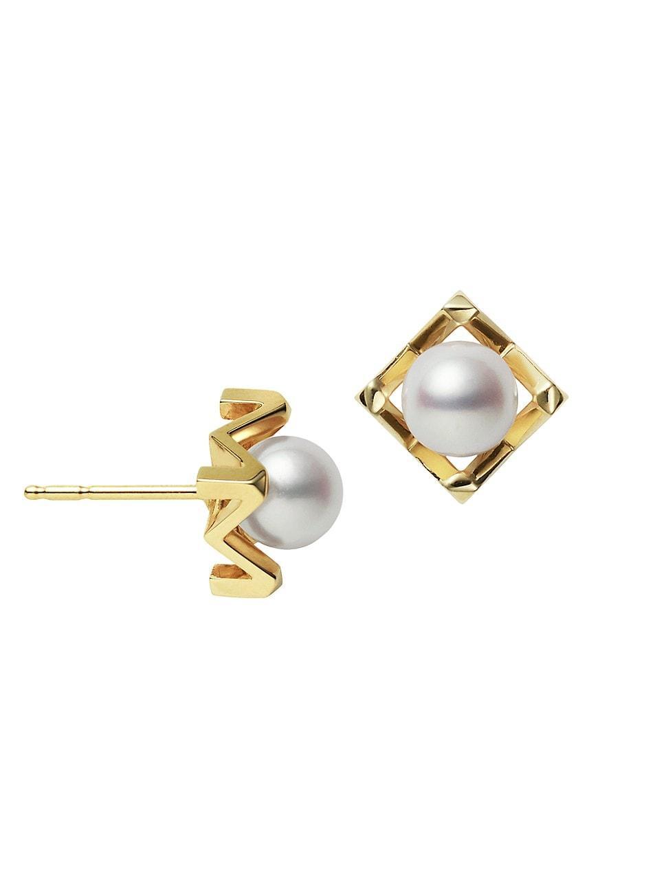 Mikimoto M Cultured Pearl Stud Earrings Product Image