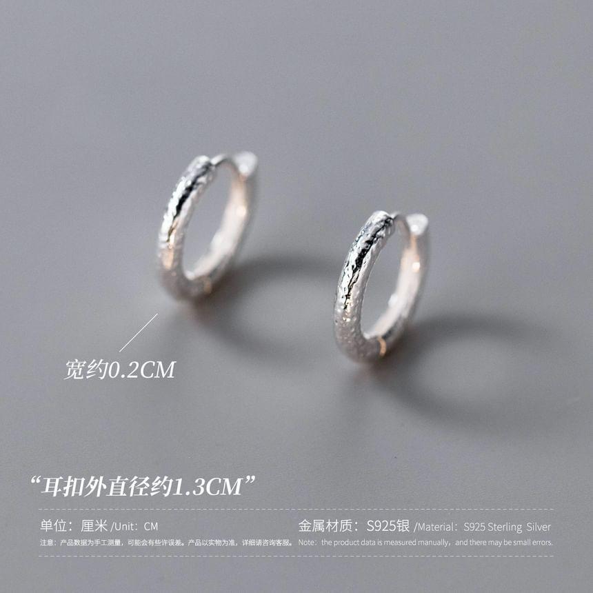 925 Sterling Silver Hoop Earring product image