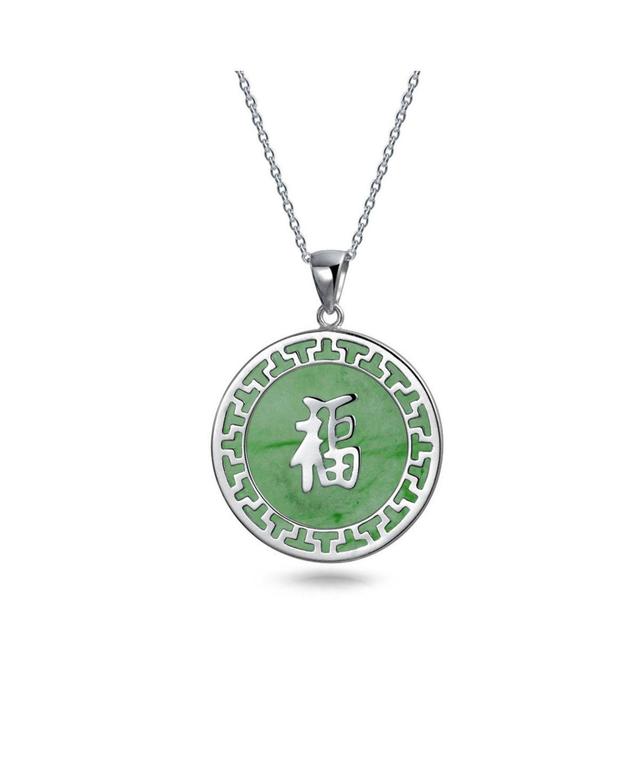 Bling Jewelry Framed Circle Round Medallion Good Fortune Fu Character Chinese Symbol Dyed Green Natural Jade Disc Pendant Necklace For Women Sterling Product Image