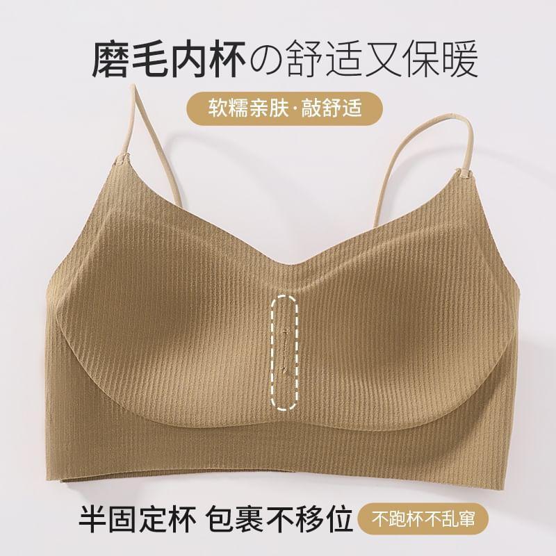 Spaghetti Strap Plain Bra / Set Product Image