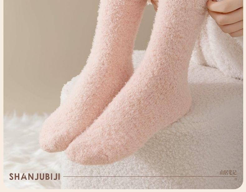 Set of 4 Pairs: Plain Fluffy Socks Product Image