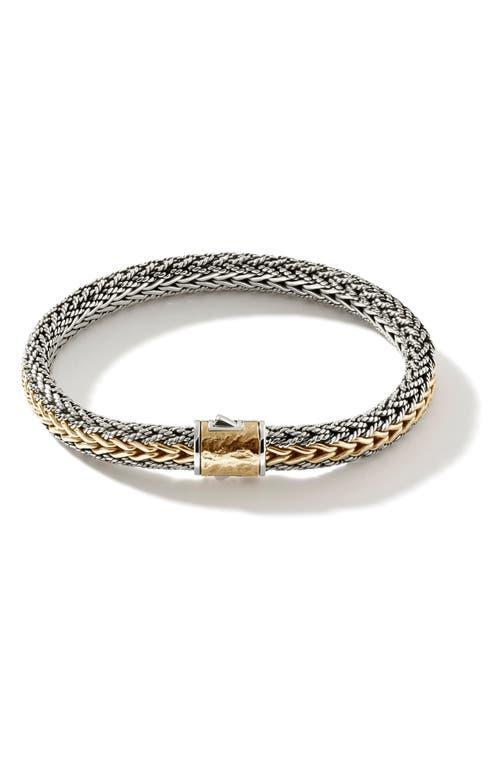 Mens Two-Tone Reversible Chain Bracelet Product Image