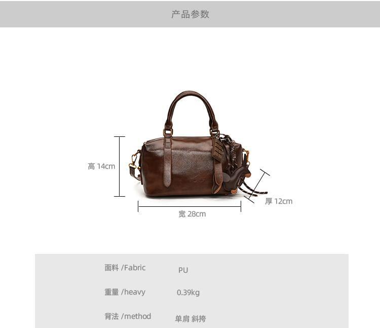 Faux Leather Boston Bag Product Image