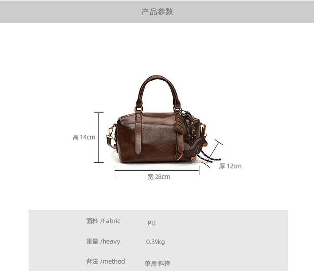 Faux Leather Boston Bag Product Image