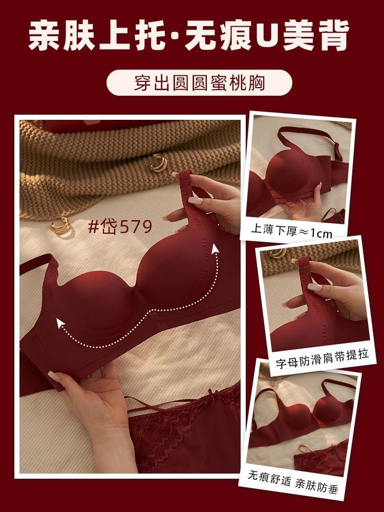 Plain Bra / Lace Bra Product Image