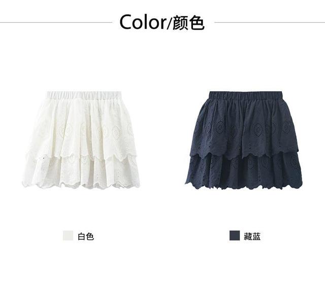 High Rise Lace Mini A-Line Skirt Product Image